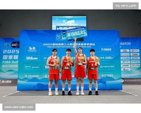 中国三人篮球U21女队孝感站四连冠成功横扫六国对手再创辉煌 中国三人篮球U21女队孝感站四连冠成功横扫六国对手再创辉煌